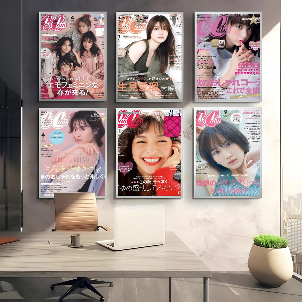 Magazine Cool Gyaru Fashion C- - Home Decor Magazine review and price