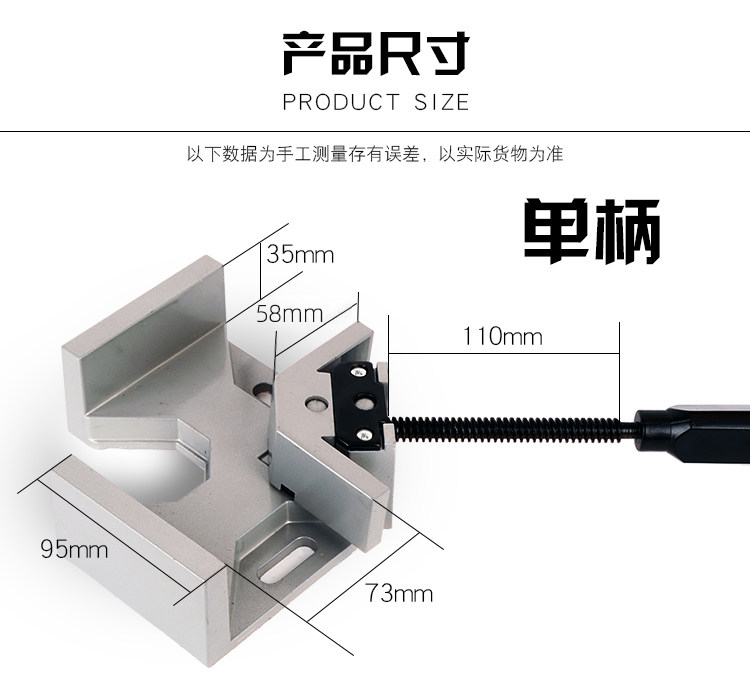 Single handle 90 degree alumin - Bamboo Photo Frame review and price