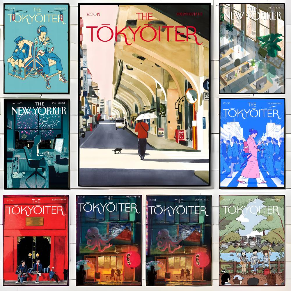 Magazine Art T-The Tokyoiter P - Home Decor Magazine review and price